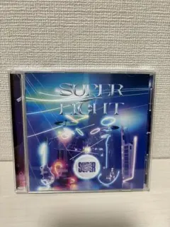 SUPER EIGHT 関ジャニ∞リサイタル 真夏の俺らは罪なヤツ〈3枚組