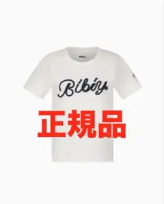 B. SUMMER KNIT bibiy トップス ニット サマーニット - メルカリ