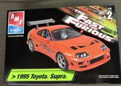 AMT 1/25 1995 Toyota Supra プラモデル　ワイスピのサムネイル