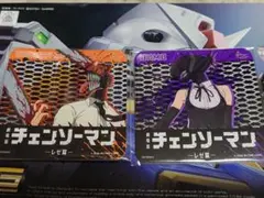 劇場版チェンソーマンレゼ篇パセラコラボコースター2種セット