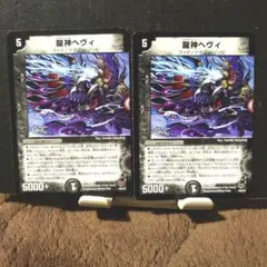 時乃様 リクエスト 3点 まとめ商品