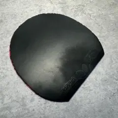 Item thumbnail for item a8b9b97e-cf8d-4dd8-8c9b-c767f515056d