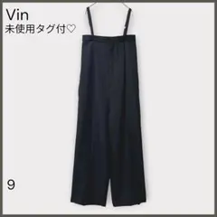 【Vin ヴァン】フロントタックベアオールインワン/新品未使用/ワイド/ブラックのサムネイル