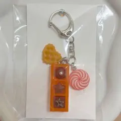 レジン ハロウィンチョコキーホルダー