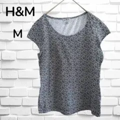 H&M◆半袖カットソー　ブラウス　トップス(M)総柄　グレー　クルーネック普段着