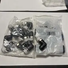 Item thumbnail for item 68384825-0ab7-4919-9603-d12ec51f0a49