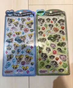 うるちゅる　パワパフ