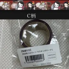 Item thumbnail for item 845dca20-a60a-4941-b75f-b5d2e3900bc8