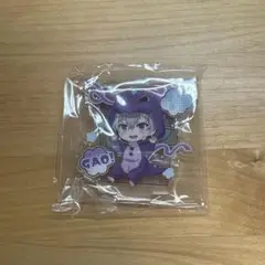 アイナナ 逢坂壮五 怪獣パジャマ アクスタ