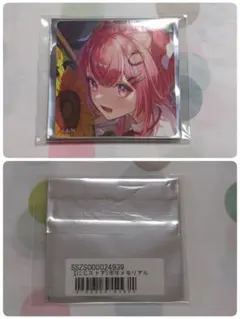 《今年まで掲載中》にじさんじ 天ヶ瀬むゆ ①