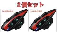 Item thumbnail for item 52a4c456-1e72-4a6a-b4a4-25adef685356