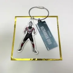 ウルトラマンオーブ　ワイヤーキーホルダー　ウルトラマン
