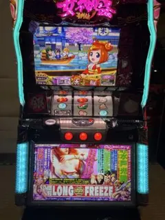 2026年最新】実機 黄門ちゃまの人気アイテム - メルカリ