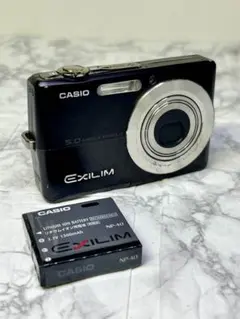 2026年最新】Casio exilim ex-z50の人気アイテム - メルカリ