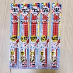 2本入り×5セット★オレンピツ　レッド　赤鉛筆のサムネイル