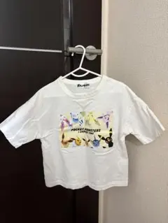 最終お値下げ 未使用 ポケモン Tシャツ 110サイズ