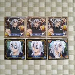 鬼滅の刃 シール烈伝4 宇髄天元