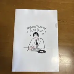 Item thumbnail for item 71e555fb-e070-493e-820e-61d1f9ae00f3