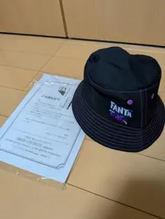 FANTA グレープ オリジナルバケットハット 非売品
