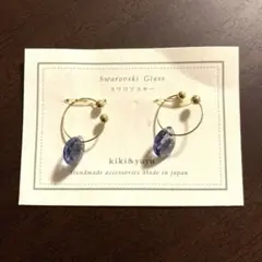 ノンホールピアス　イヤリング　雫型