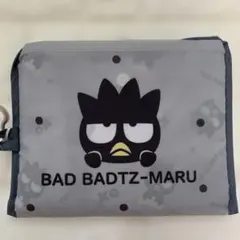 サンリオ バッドばつ丸 折りたたみエコバッグ グレー 新品未使用