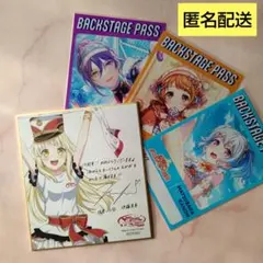 2025年最新】弦巻こころ 色紙の人気アイテム - メルカリ