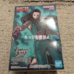 Item thumbnail for item b49aa241-ec5e-467a-be07-015a020ac46e