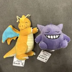 ポケットモンスター いろんなおかおぬいぐるみ　ゲンガーカイリュー　2種セット