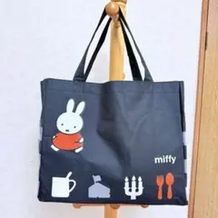 ミッフィー miffy エコバッグ トートバッグ 黒のサムネイル