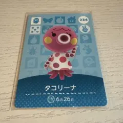 りラ□様 リクエスト 4点 まとめ商品