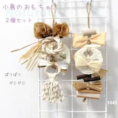 Item thumbnail for item 9d464735-09fd-41bb-950d-4c97ca4d7c72