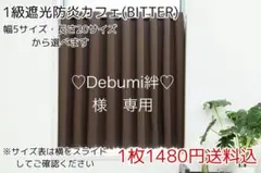 Item thumbnail for item 1cf845ab-f7a6-4b07-b360-71fadf23ad87