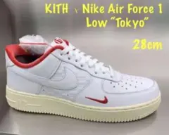 KITH × Nike Air Force 1 Low