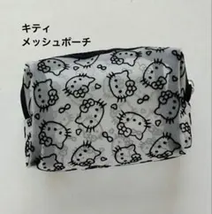 ハローキティ メッシュポーチ ブラック