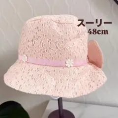 Souris スーリー 48cmレースハット ピンク 花柄　日除けリボンのサムネイル