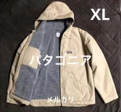 80s パタゴニア セージグリーン カバーオール ウッドランドコート