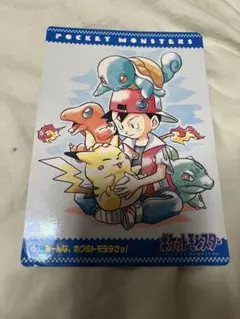 増田順一氏・景山将太氏コメント＆サイン入り オリジナルミニ色紙