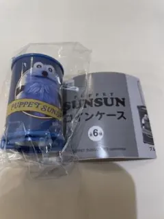 パペットスンスンコインケース　ガチャガチャ