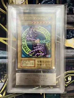 【ARS10】遊戯王 高橋和希描き下ろし ブラック・マジシャン ウルトラ ARS10】遊戯王 高橋和希描き下ろし ブラック・マジシャン・ガール