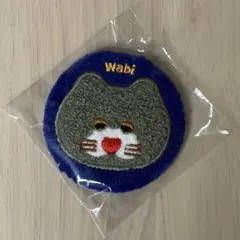 mojojojo ふわふわ缶チャーム wabi