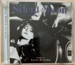 2026年最新】国分友里恵の人気アイテム - メルカリ