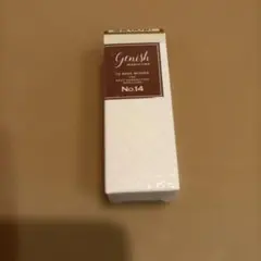 Genish Manicure No.14 カフェラテのサムネイル