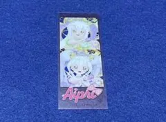 アイプリ　映画　まんかいバズリウムライブ！　クリアしおり　つむぎ リング姫