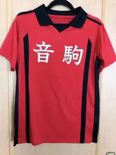 ハイキュー　音駒 ユニフォームタイプ　ポロシャツ 赤