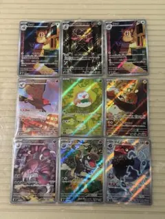 ポケモンカード　モクローar ファイアローar デデンネar arまとめ売り