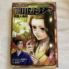 Item thumbnail for item 670087c5-3d02-4305-a1f2-1014c5bbf428