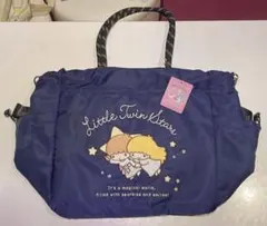 Little Twin Stars トートバッグ ネイビー