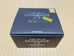 Item thumbnail for item 97014869-7deb-41a0-bbf0-f54a1f9472a6