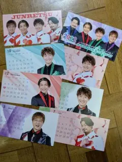 Item thumbnail for item 80046cf0-1df5-403b-87e3-0d7c5d016d20