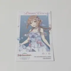 2026年最新】御莉姫の人気アイテム - メルカリ